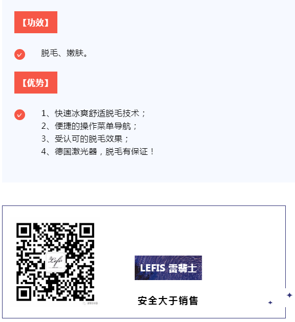 微信截图_20220527112925.png