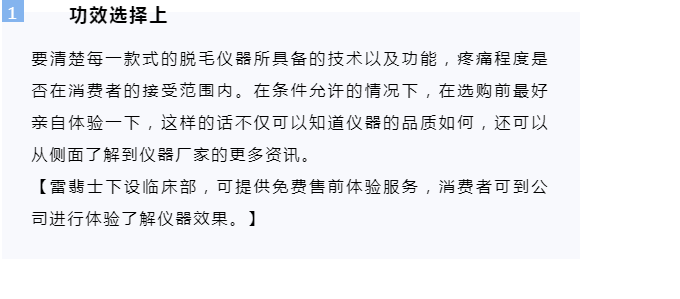 微信截图_20220527112706.png