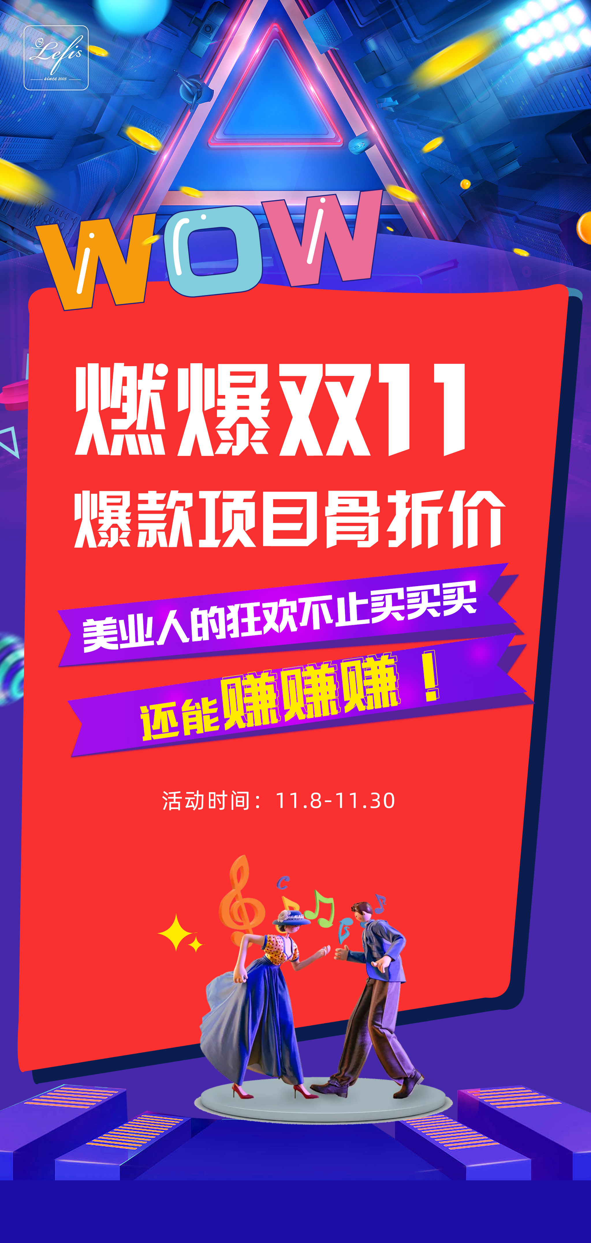 微信图片_20221109104801.jpg