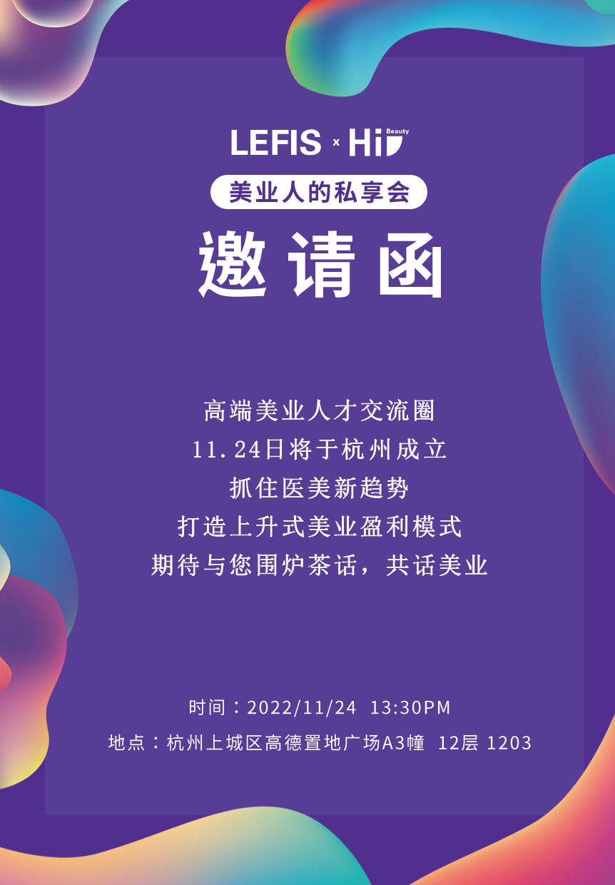 微信图片_20221124101421.jpg