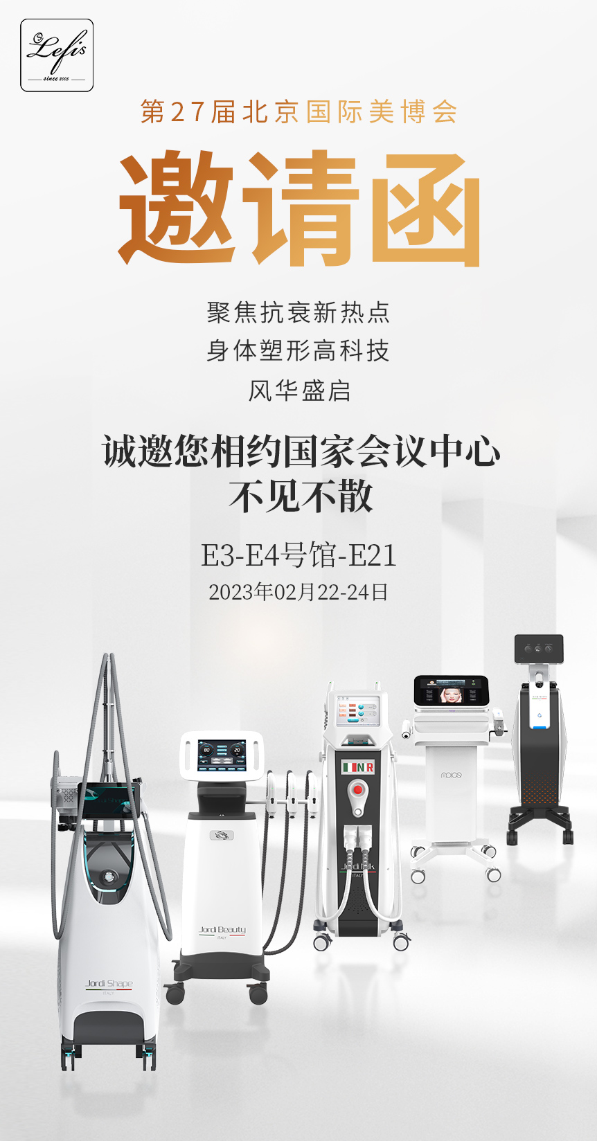 微信图片_20230217090351.jpg